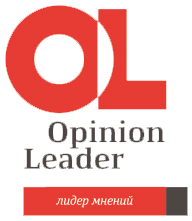 Журнал Opinion Leader